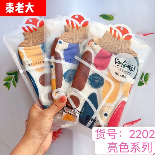 秦老大搓澡巾精品洗澡巾去污搓泥加厚双面强力男女士通用沐浴手套