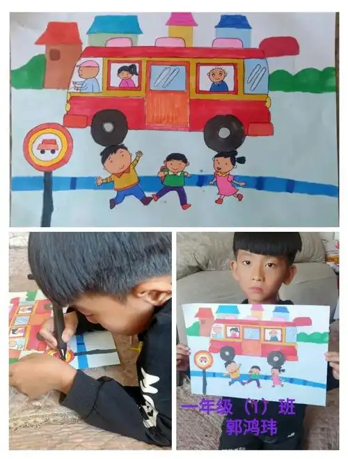 童真印迹东胜街小学云课堂美术作品展25一二年级美术公交车上优秀作品