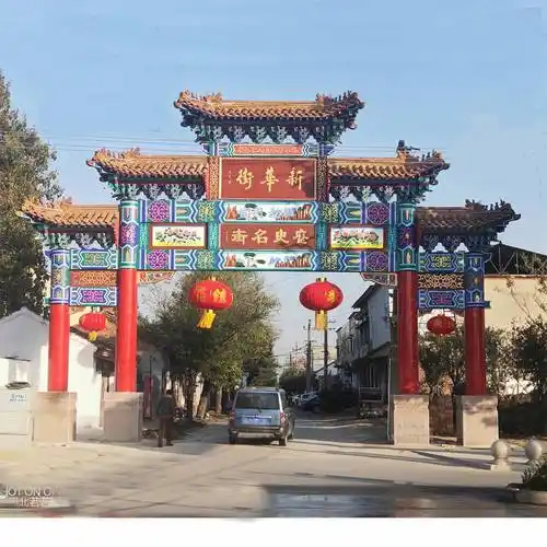 陇南 水泥门楼设计施工 村口牌楼制作 结构*** 街道牌坊宏伟大气