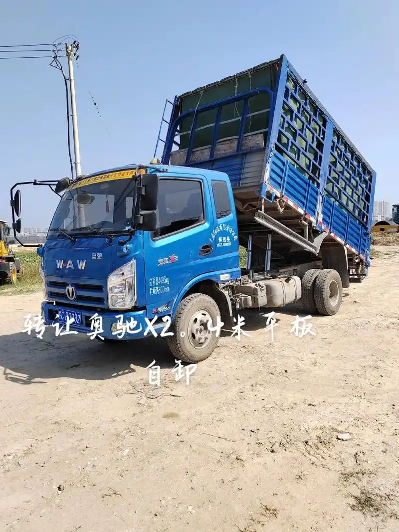 17年8月份,奥驰x2,4米平板自卸,国五排放,刚年审,全年 - 抖音