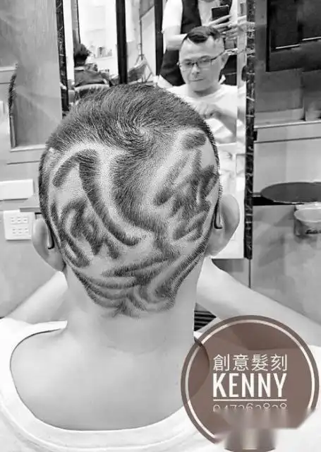 男士头发刻痕图案大全简单 绅士性格刻与众不同颠覆你想像 第11张
