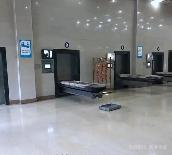 武昌殡仪馆