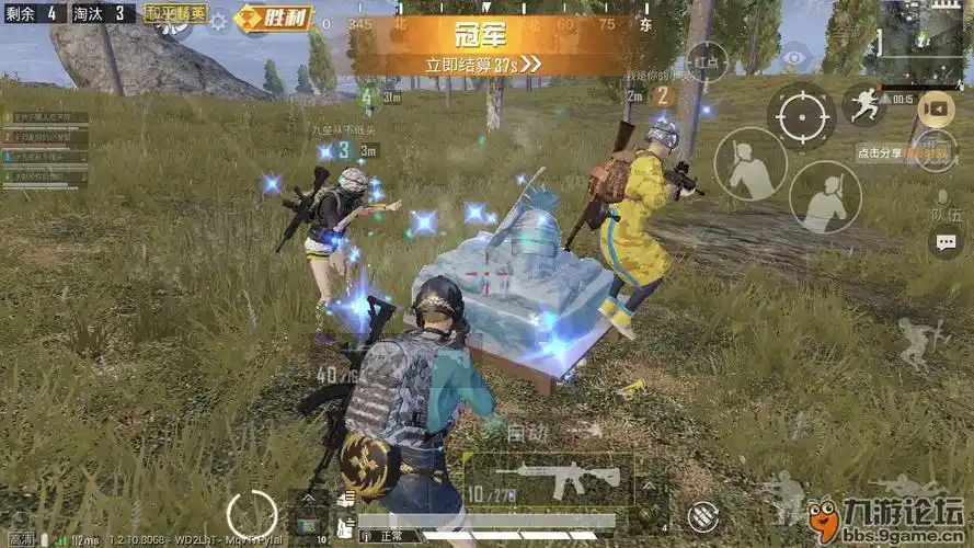 快手直播我崩溃了_和平精英_九游论坛