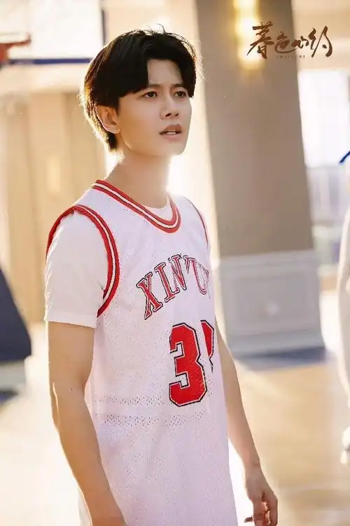 任嘉伦篮球服剧照##任嘉伦篮球服造型
