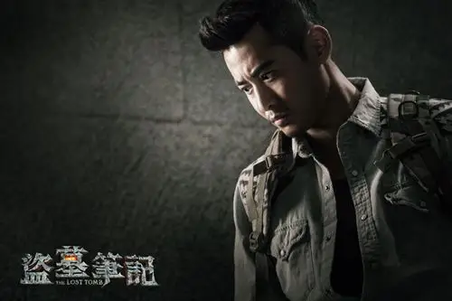 《盗墓笔记》魏巍饰潘子重情义守护李易峰