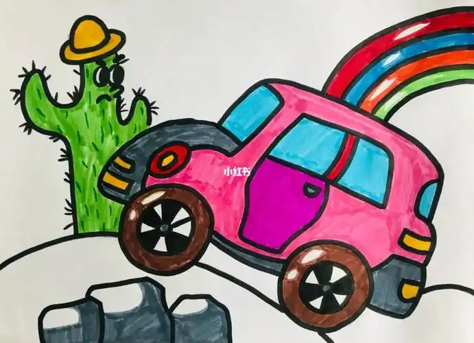 小汽车儿童画07