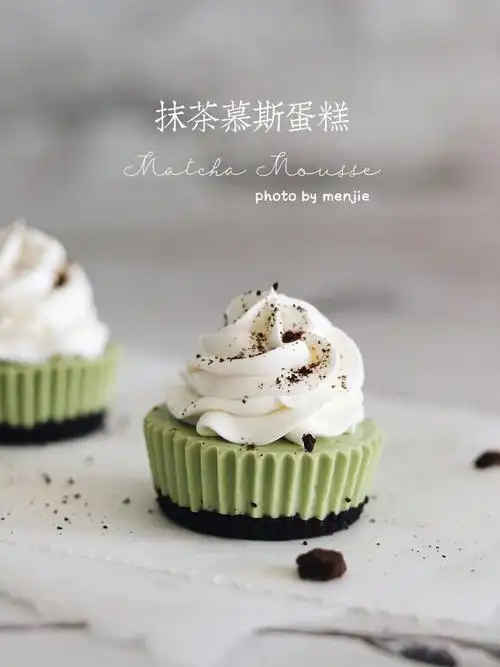 奥利奥 60g|融化的黄油 30g98抹茶慕斯:奶油奶酪 150g|糖 30g