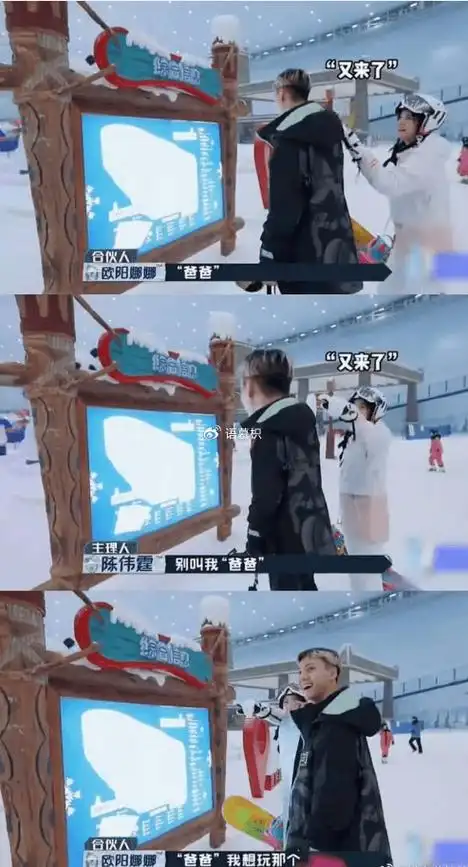 易烊千玺扬名国外?欧阳娜娜洗白翻车?杨幂信玄学