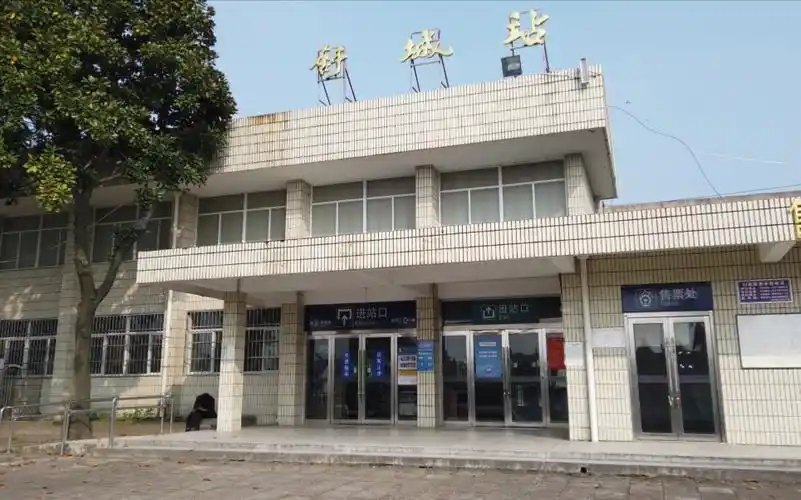安徽舒城火车站,你见过这么小的火车站吗