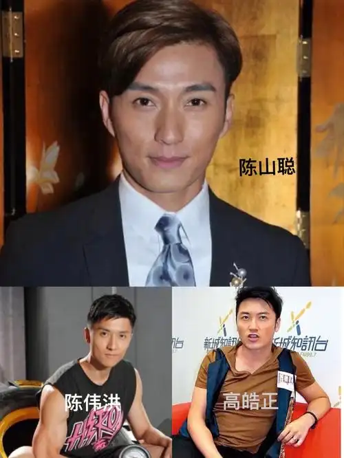 那些长相神似的香港明星