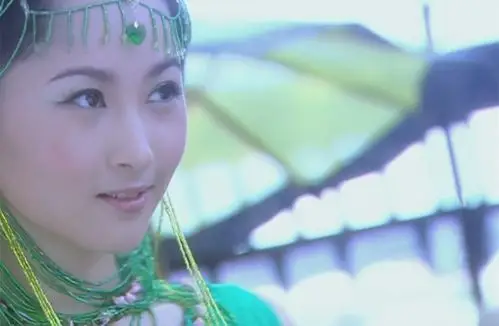 杨蕊《欢天喜地七仙女》——青儿