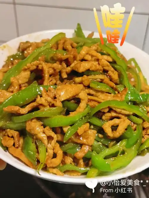 家常菜青椒肉丝下饭神器比饭店还好吃