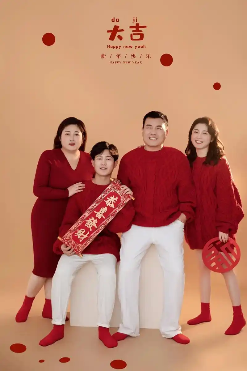 把时光和爱编织起来,它的名字叫"照片"#最美全家福照片 #一 - 抖音