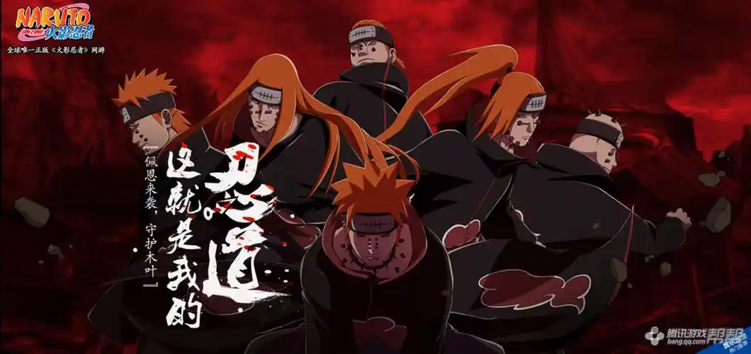 要如何才能成为万众瞩目的真大神?"(上)