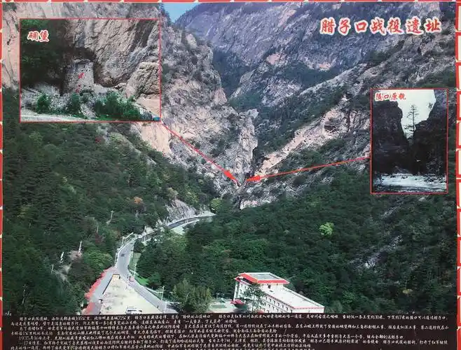 甘南行:参观"腊子口战役纪念馆",红军如何突破腊子口天险_侧翼_悬崖