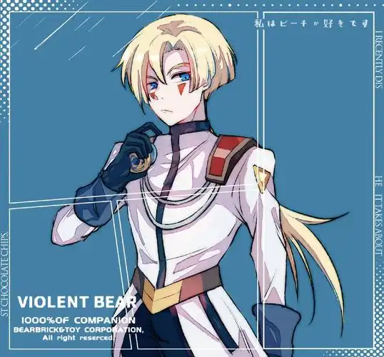 宣群!火力少年王之传奇再现及其续集only群  现在刚好是长 - 抖音