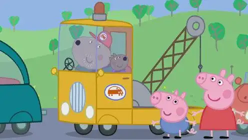 小猪佩奇和乔治去参加车展,佩奇喜欢吊车垃圾车工程车挖掘机
