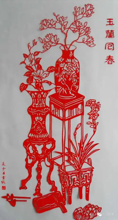 瓶花剪纸清新唯美山东临沂朱少华老师剪纸作品欣赏