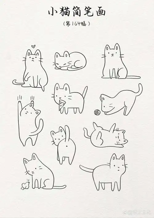 可爱小猫简笔画|手帐素材第164幅 可爱小猫简笔画素材 手帐素材 第164