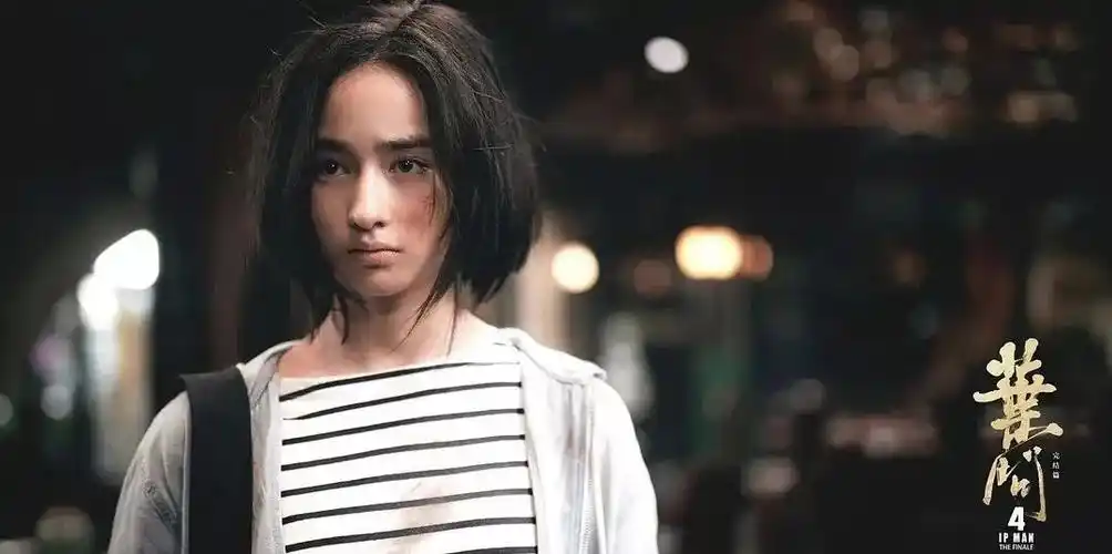 叶问4女主李宛妲成为最强00后撞脸木村光希的她早在8年前就走红了