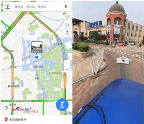 科普:高清百度全景地图被忽略的强大功能