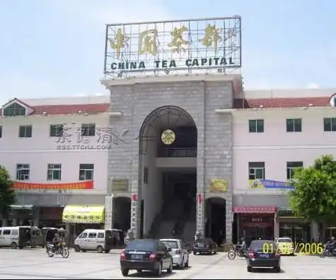 泉州——安溪.中国茶都