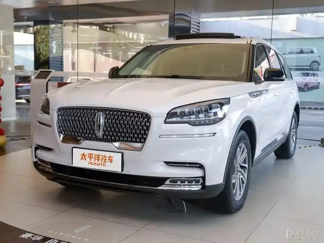 0t 】 2021款飞行家3.0t v6 四驱尊享版报价_图片_太平洋汽车