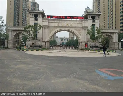 恒大雅苑 2室2厅1卫 91平 62万_二手房_芒果在线