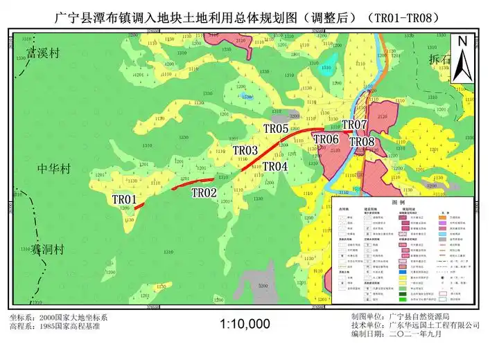 03广宁县潭布镇调入地块土地利用规划图(调整后).jpg