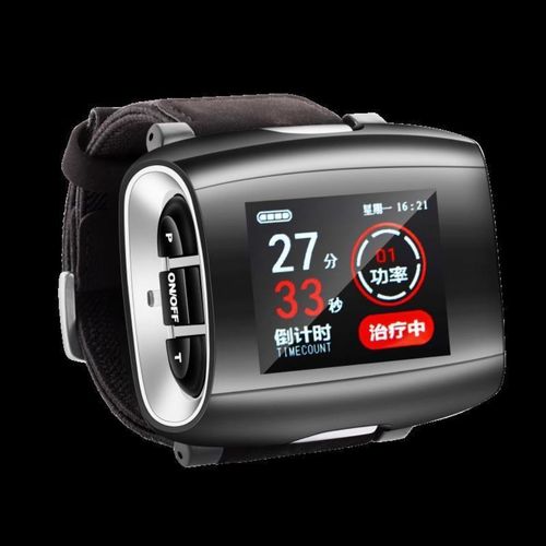 生命极光三高腕表式半导体激光治疗仪降高血压糖尿病理疗长生之光