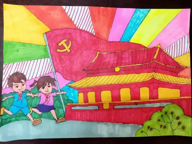 跟党走"为主题的党史进课堂展示活动老师们打破传统授课模式将绘画