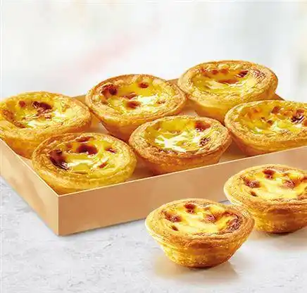肯德基 20份葡式蛋挞*3件,270元(折合90元/件)—— 慢慢买比价网
