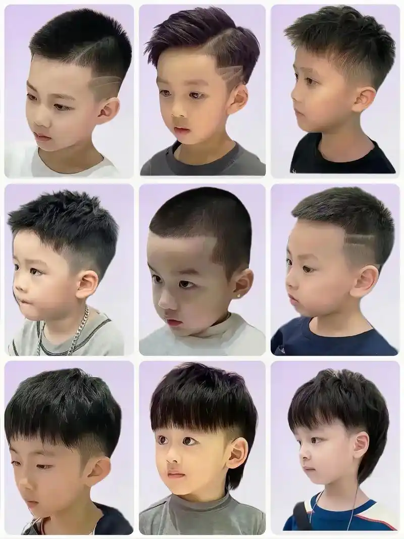 男童发型,帅气有型.2024来啦,小男生发型推荐看看有没有 - 抖音
