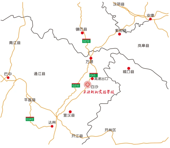 写美篇学校地址:  四川省万源市白沙镇郑家坝 招生电话: 聂老师