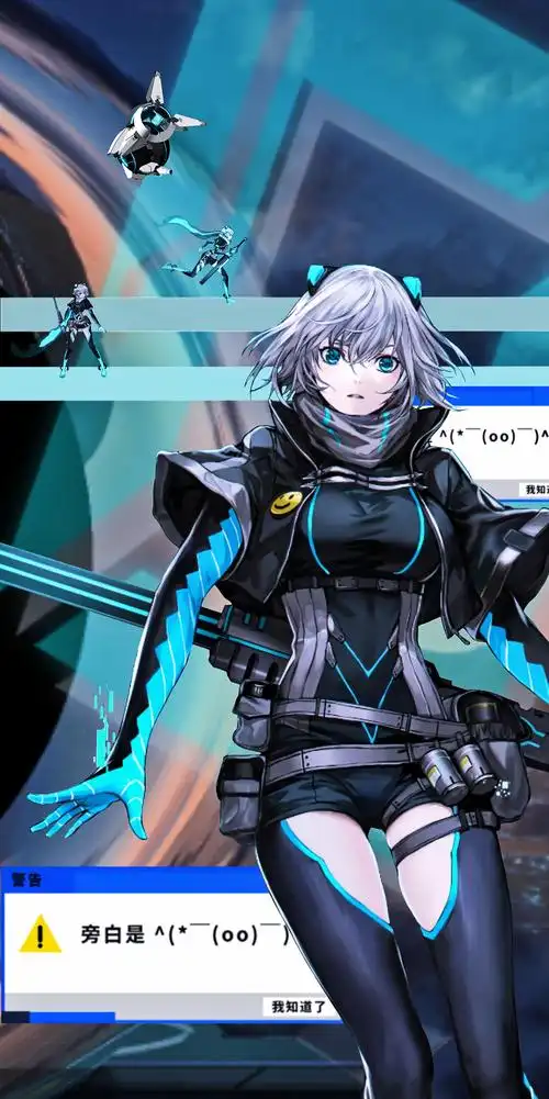 做了艾希的拼贴!p2无滤镜 除.