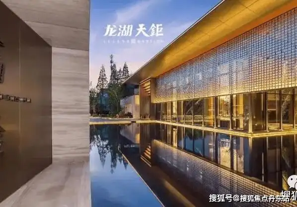 龙湖天钜公馆上海龙湖天钜首页网站龙湖天钜楼盘详情价格品质户型