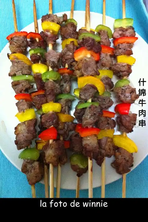 什锦牛肉串
