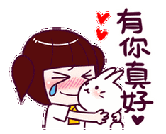 抱抱安慰表情包图片 - 搜狗图片搜索