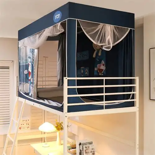 学生宿舍床帘蚊帐一体式上铺遮光加厚全包床幔蚊帐
