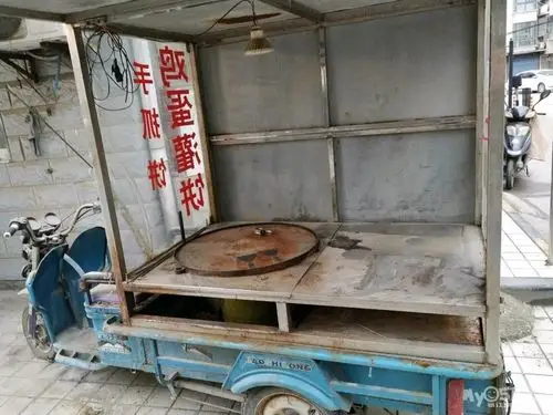 转卖二手早餐三轮车