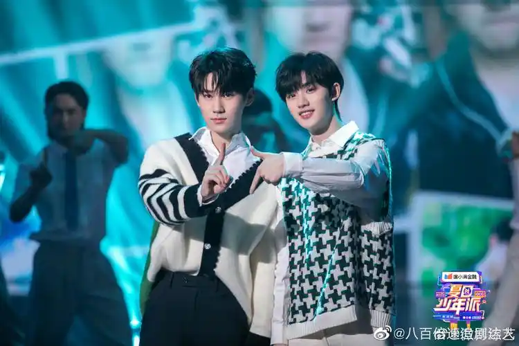 夏日能不能把直拍放出来,今晚的丁程鑫张真源合作舞台……_高清图集