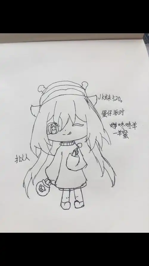 蛋仔派对羊蜜似人这次承认画丑了你们随便阴茎喷