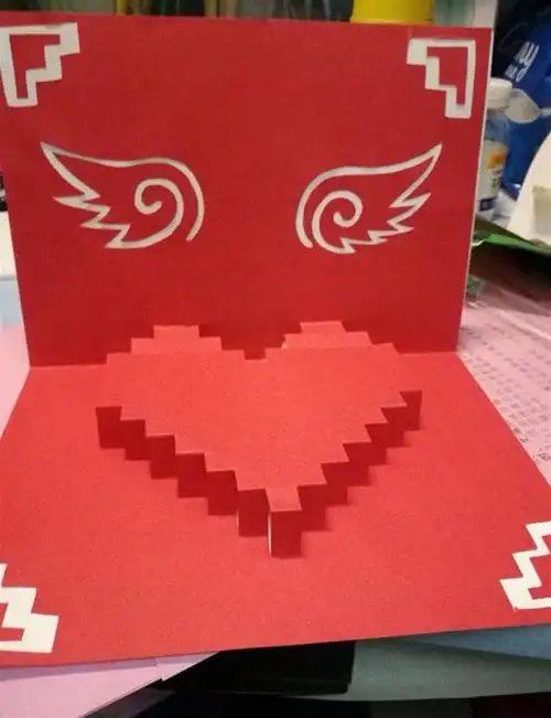 立体爱心贺卡制作方法
