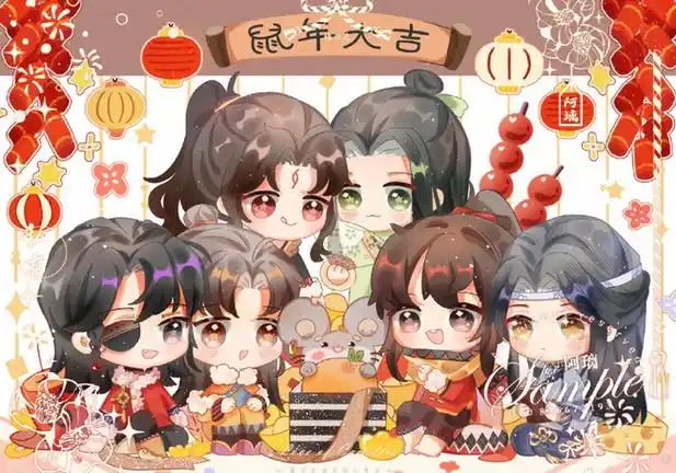 没有蓝忘机的世界3