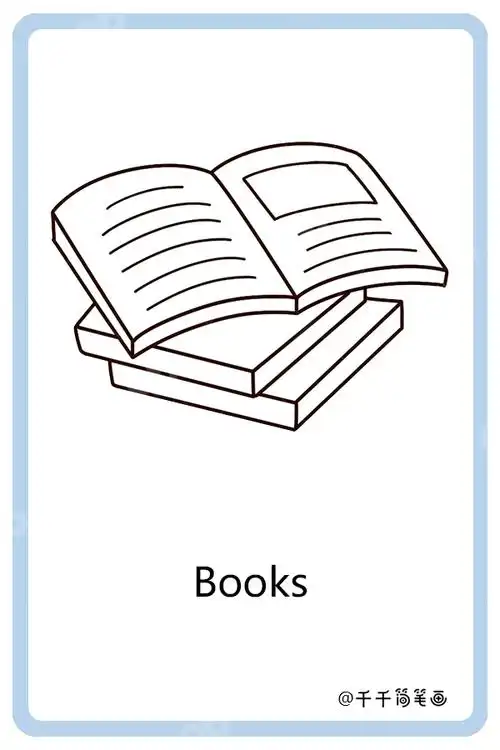 儿童英语词汇认知 书books_文具英文认知简笔画