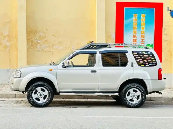 出闲置    xterra      05年 日产埃斯特拉  - 抖音