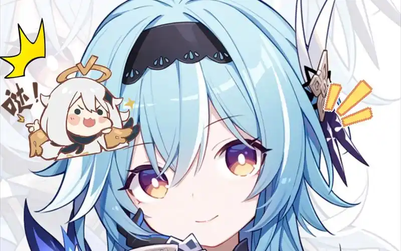 《原神》尤拉剧情1