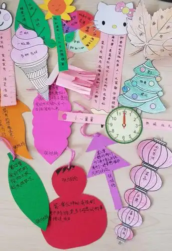 读书的孩子最可爱〈4年4班〉