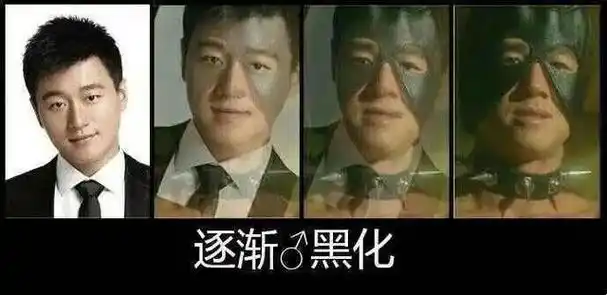 应该叫撞眼),而且在一开始,也有部分中国网友表示这个van其实更像成龙