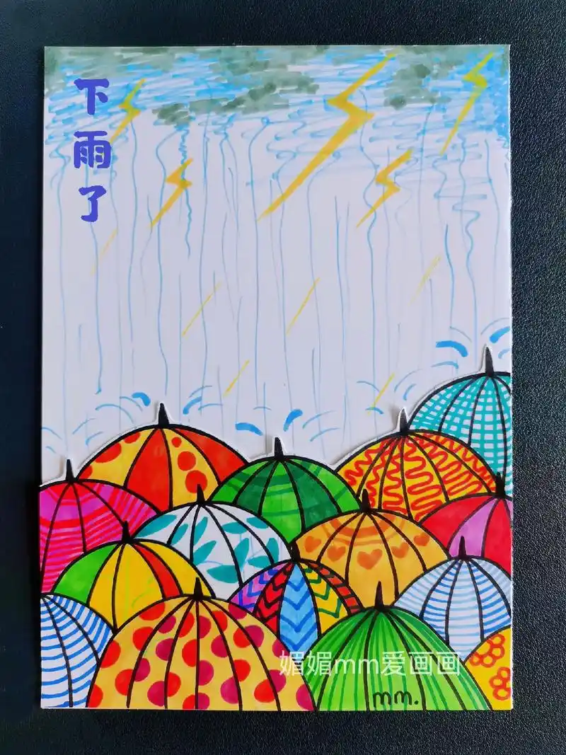 《下雨了》清明时节雨纷纷,上午都还是晴天,到了下午突然就来了场大